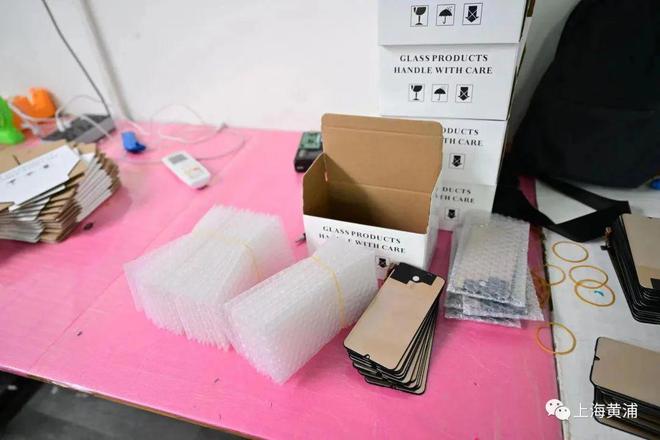 黃浦警方嚴(yán)打制售假冒手機電池，同步關(guān)注手機軟件技術(shù)開發(fā)與銷售的合規(guī)監(jiān)管